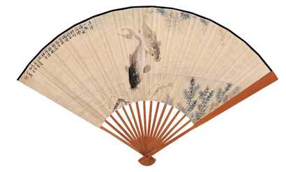 陈小翠 乙酉（1945年）作 双鱼 成扇